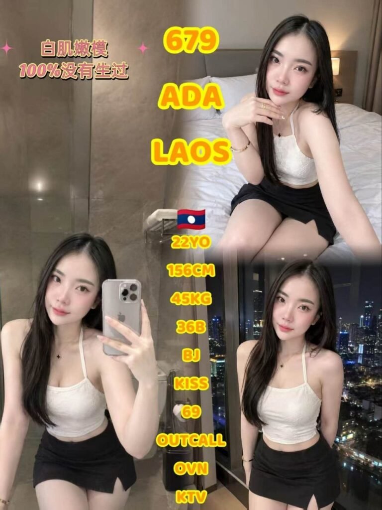 679 Ada