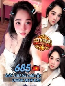 Picture of 685
