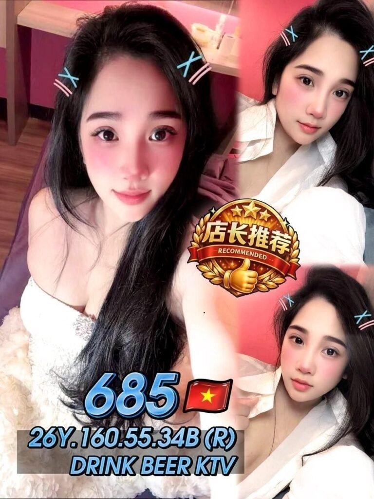 685