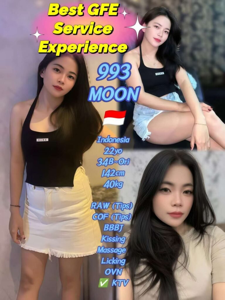 993 - Moon