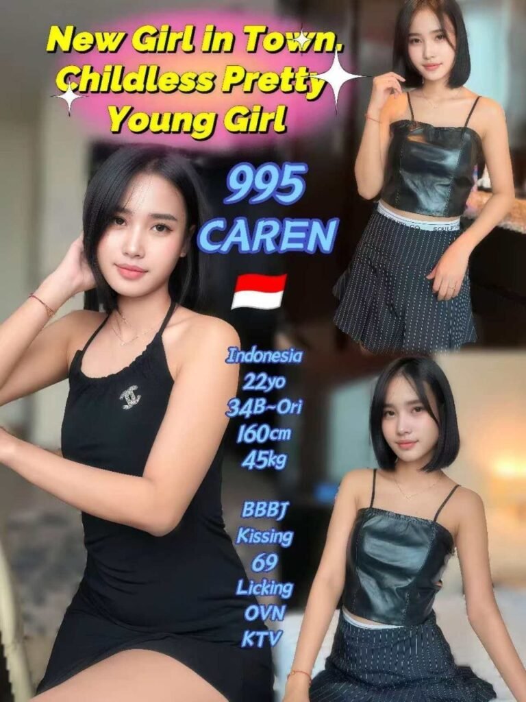 995 - Caren