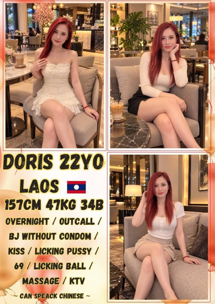 DORIS JB Escort Girl