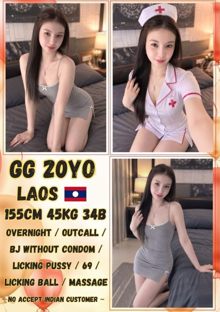 GG JB Escort Girl