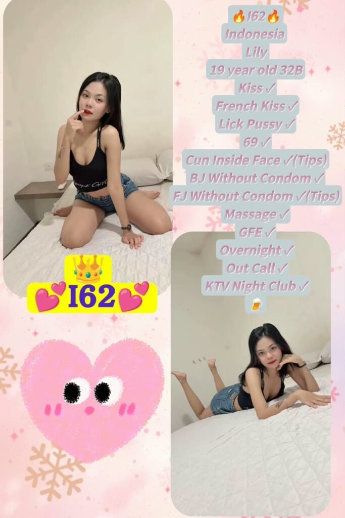 I62 JB Escort Girl