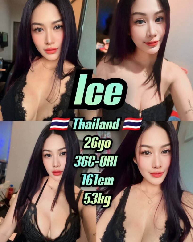 Ice JB Escort Girl