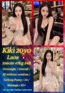 Picture of Kiki