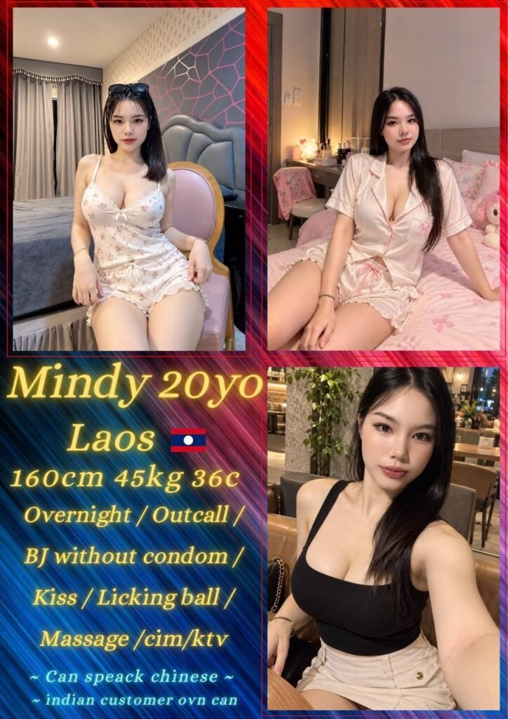 Mindy JB Escort Girl