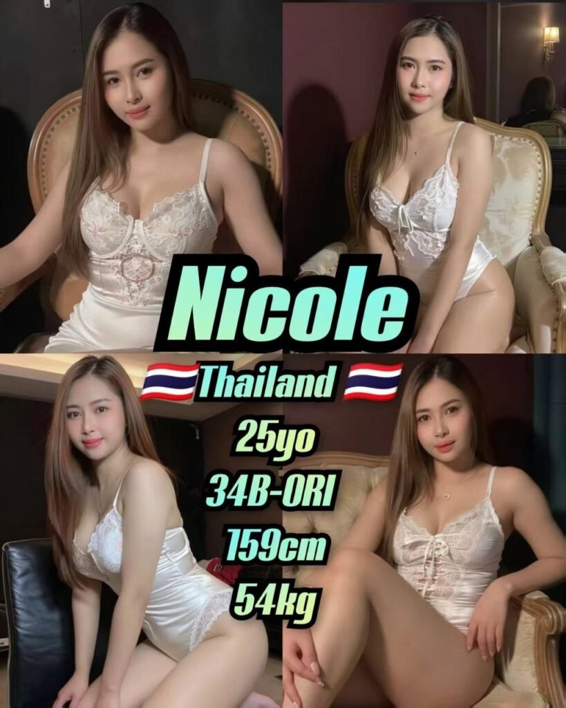 Nicole JB Escort Girl
