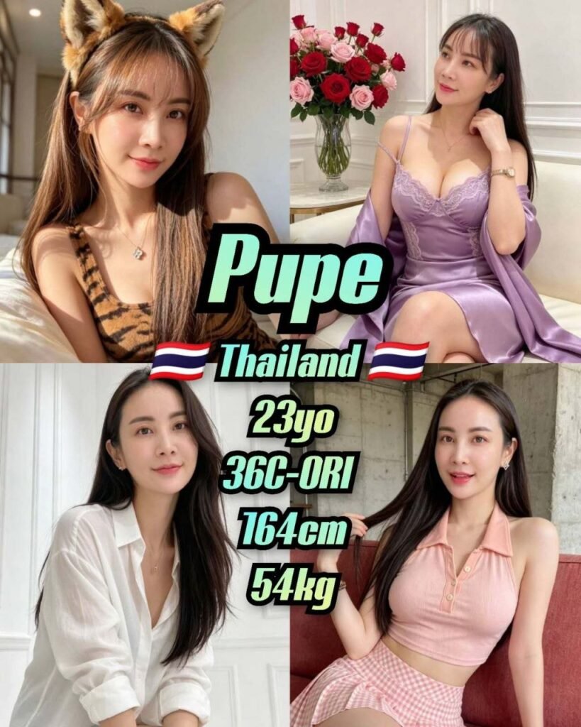 Pupe JB Escort Girl