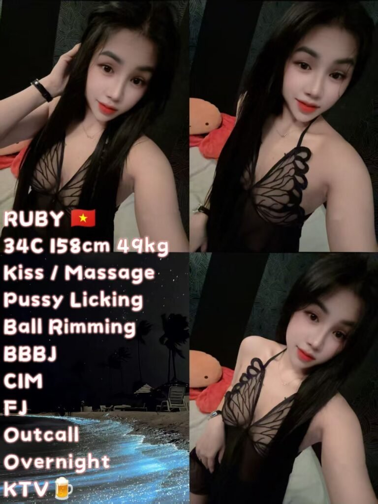 Ruby