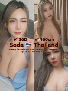 Picture of Soda