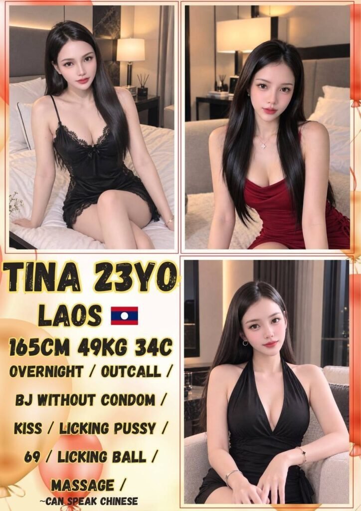 TINA JB Escort Girl