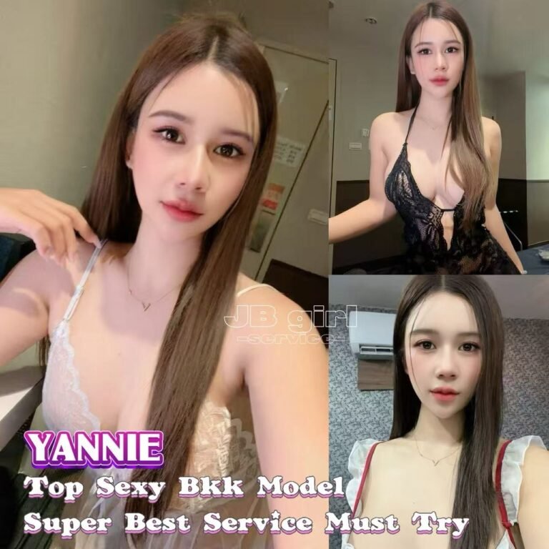 Yannie JB Escort Girl