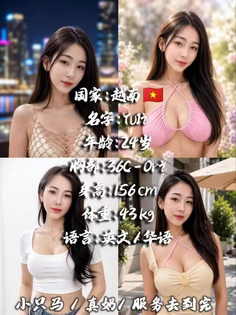 Yuli