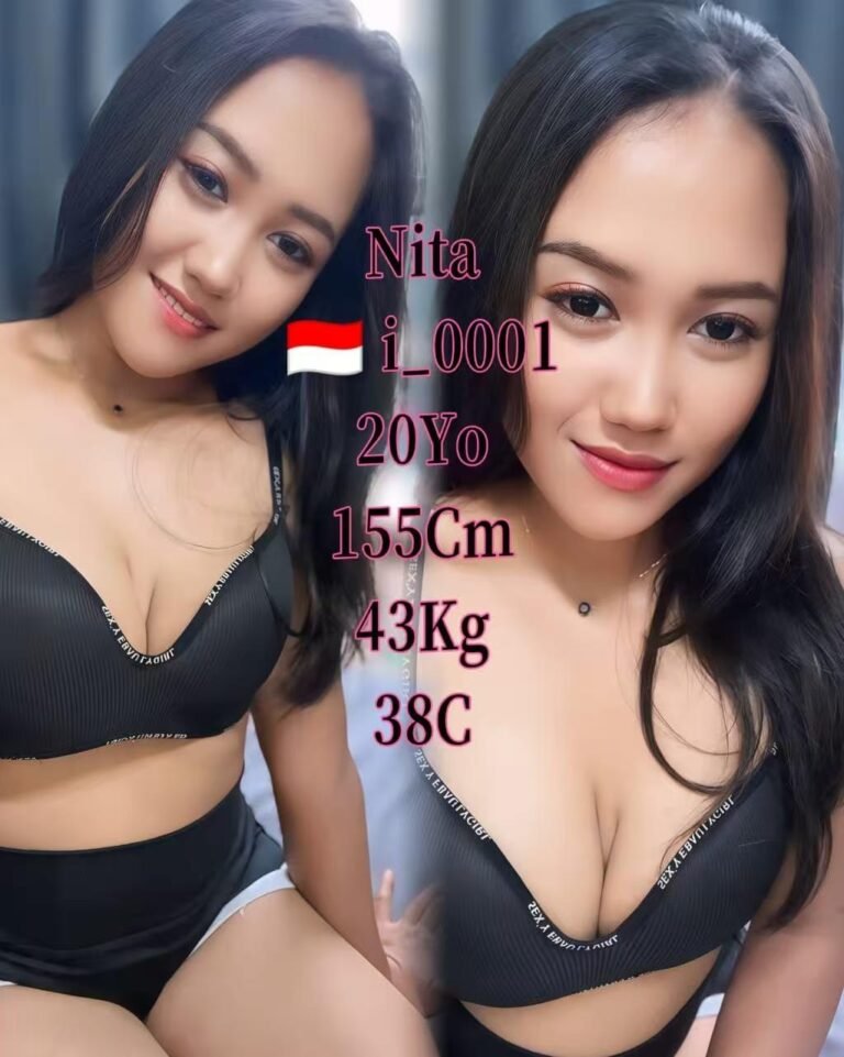 I 0001 Nita