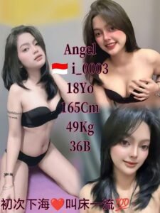 Picture of I 0003 Angel
