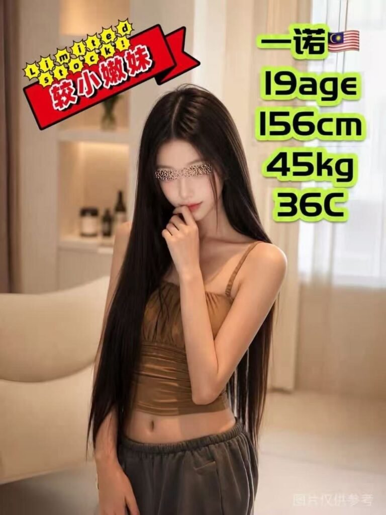 一诺 JB Escort Girl