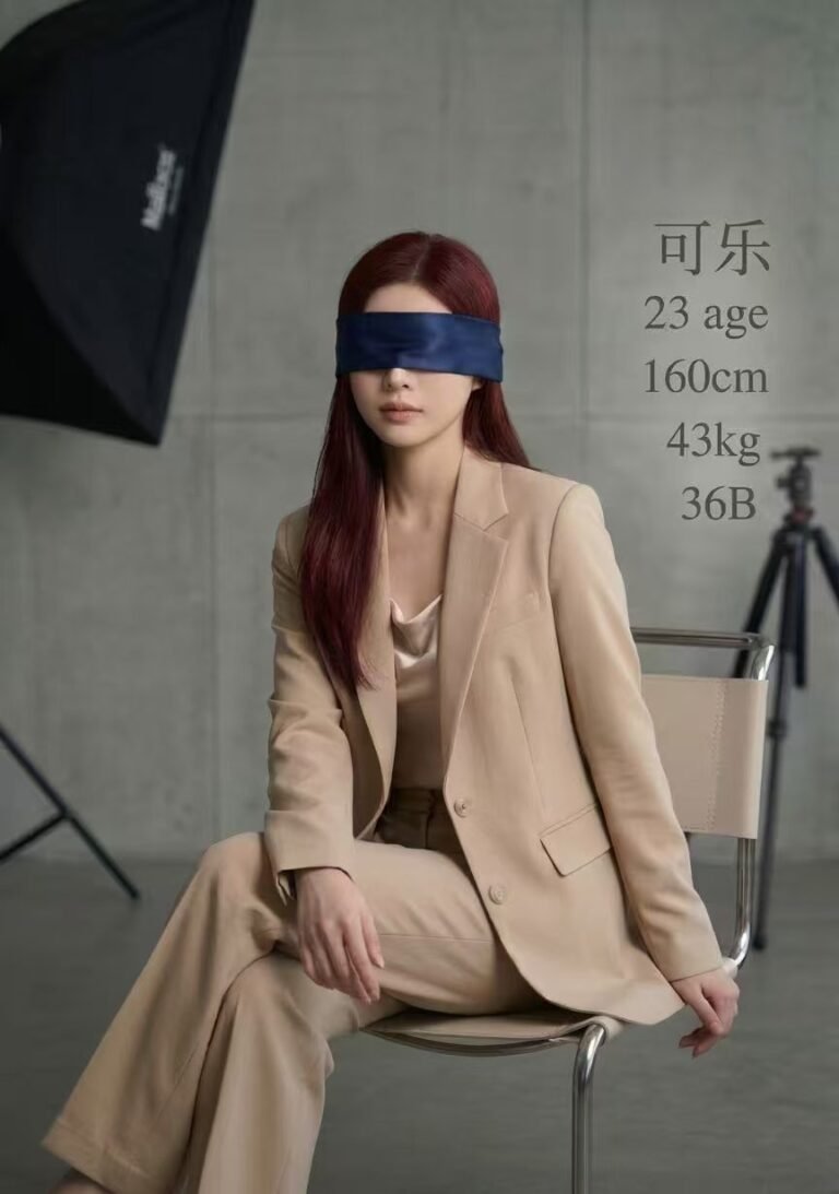 可乐