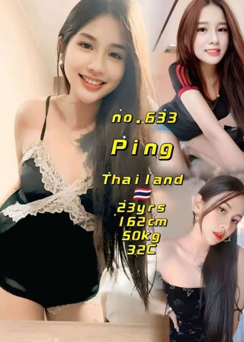 633 Ping JB Escort Girl
