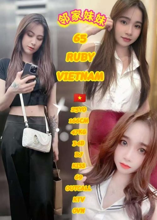 65 Ruby JB Escort Girl