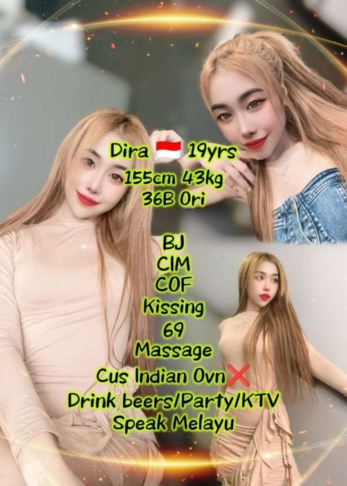 Dira JB Escort Girl