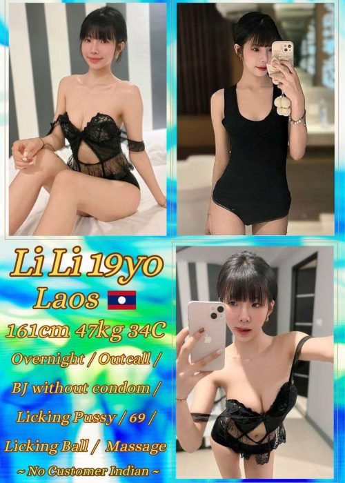 Lili JB Escort Girl