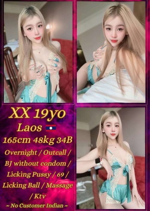 XX JB Escort Girl